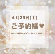 💐90분 / 예약 신규