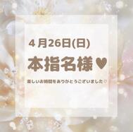 💐50분 / 책지명님