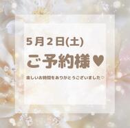 💐90분 / 예약 신규