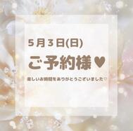 💐50분 / 예약 신규
