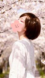 8년