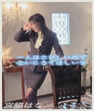 ↬❥시간 ​​세일은 유익하게 즐길 수 있습니다⸜🕰⸝‍