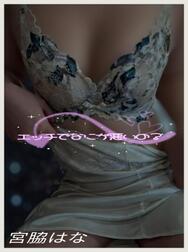 ↬❥ 오랜만의 아침부터...♡♡