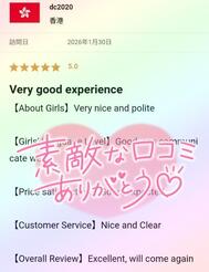 ↬❥ 해외 분들로부터 첫 입소문♡♡