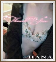 ↬❥ 많이 감사합니다♡♡