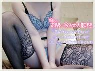 ↬❥ 샤워 받고 올거야 🚿