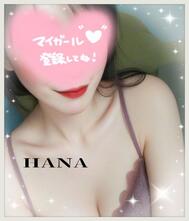 ↬❥ 점장 코멘트가 바뀌었습니다 💬