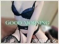 ↬❥ 좋은 아침 ☀️🌱