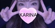 카리나 데스 ♡