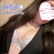 포치👆💗