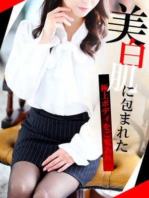 辻井　히나노