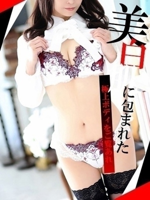 辻井　히나노