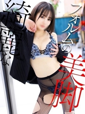 佐々木　미레이