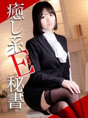 桃宮마유