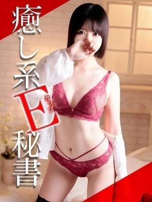 桃宮마유