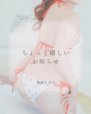 ✨💛 조금 기쁜 소식💛✨