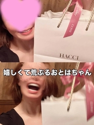 오토하피~짱🎂