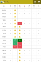 🏃🏃💨💨💨 선착 1인