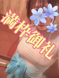 🈵🈵🈵