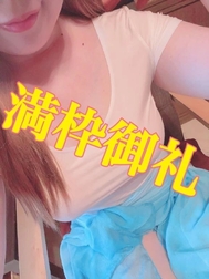 🈵🈵🈵