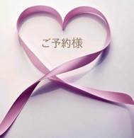 ----------♡----------