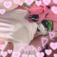 있어요 🩷
