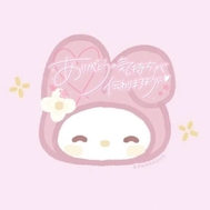28일 W님