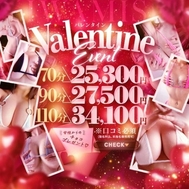 앞으로 3일 🍫🎀ᩙ