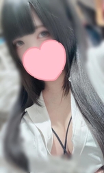내일 ❣️