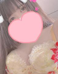 ❣️