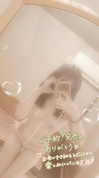 🈵❤️