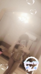 미지근해 보니?