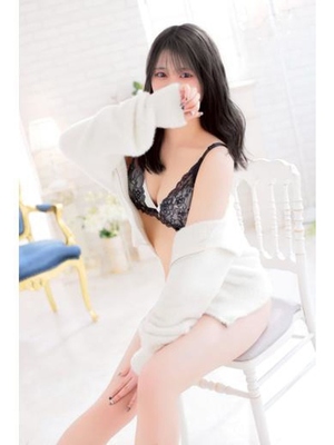 아야