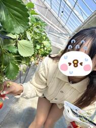 🍓