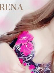 내일 내일 2연휴~! ♡.*゜