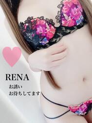 𝙏𝙝𝙖𝙣𝙠 𝙮𝙤𝙪¨̮♡