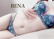 [제목] 나이트루 틴