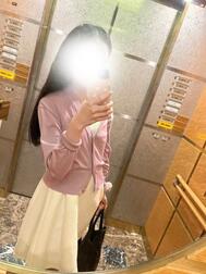 다음 23일