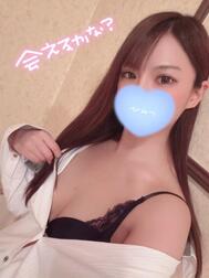 사인을 놓치지 마세요 😭