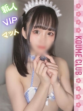 ?5월 22일 데뷔? - 메구【VIP코스対応】