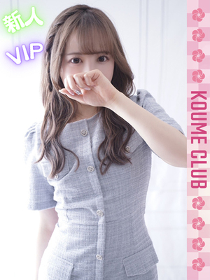 ?7월 21일 데뷔? - 후타바【VIP코스対応】