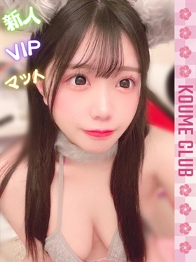 ?9월 20일 데뷔? - 아미【VIP코스対応】