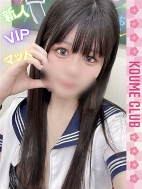 ?10월 5일 데뷔? - 히마와리【VIP코스対応】