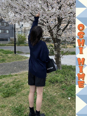 추천 후보생 - 모카