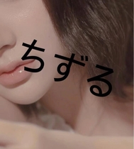 E님❤️