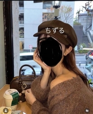 S님❤️