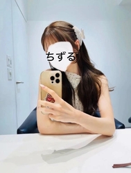 도착😊