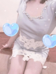 지금부터 ✨😘