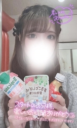 🈳있어요~🐹💗