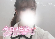 슈 ️